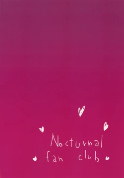 Page 20 of Satori ni Saiminjutsu de Iroiro Suru Hon