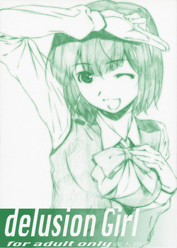 Download delusion Girl