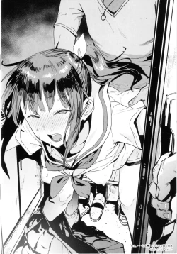 Page 8 of Nee,... Shiyo Toranoana Kounyuu Tokuten 8P Shousasshi