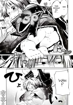 Page 11 of Issun Saki wa Oni