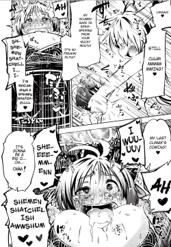 Page 20 of Issun Saki wa Oni