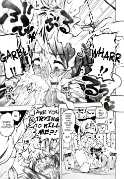 Page 9 of Issun Saki wa Oni