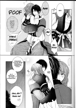 Page 7 of Amaoto ni Hibiku