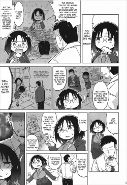 Page 16 of Kobayashichi no In Dragon