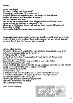 Page 27 of Sore Ike! Bokura no Blood Taichou