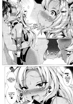 Page 7 of Elune Ticket