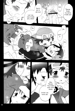 Page 13 of Binrouteki Fuuin