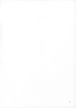 Page 5 of CHU-MIX Vol.4