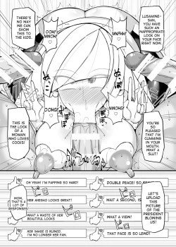 Page 12 of Aether Zaidan Daihyou Lusamine Kyousei Saimin Jusei