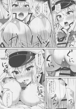 Page 7 of NACHTKRIEG x LICHTEN DES ANKERS!