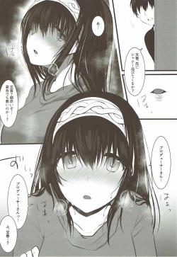 Page 5 of Sagisawa Fumika ni Kaguidemoraitai.