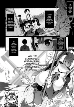 Page 128 of Himitsudere - Secret Love