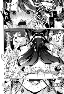 Page 140 of Himitsudere - Secret Love