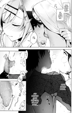 Page 192 of Himitsudere - Secret Love