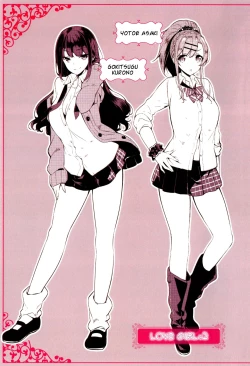 Page 246 of Himitsudere - Secret Love