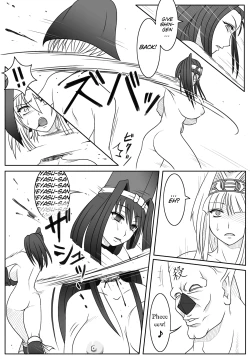 Page 11 of Sengoku Otome Zan