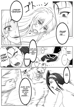 Page 16 of Sengoku Otome Zan