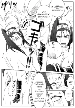 Page 19 of Sengoku Otome Zan