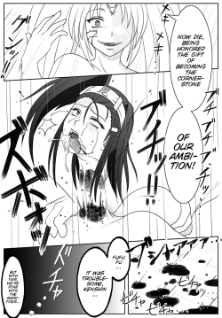 Page 21 of Sengoku Otome Zan