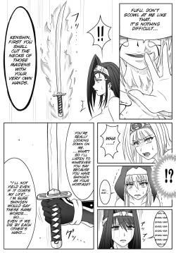 Page 9 of Sengoku Otome Zan