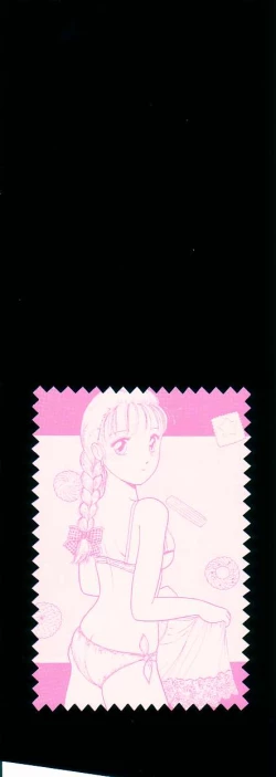 Page 2 of Yasashisa no Seifuku