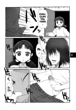 Page 11 of Muboubi Musume | Defenseless Girl