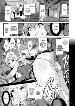 Page 2 of SukuSeku! 2-jigenme