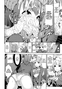 Page 5 of SukuSeku! 2-jigenme