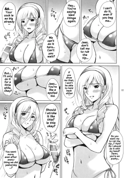 Page 2 of Ai No Corrida 3