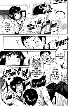 Page 109 of Seifuku no Oku no Kimochi Ii Toko