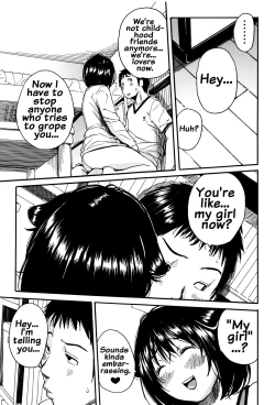 Page 135 of Seifuku no Oku no Kimochi Ii Toko