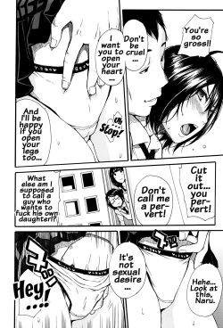 Page 16 of Seifuku no Oku no Kimochi Ii Toko