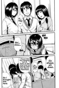 Page 29 of Seifuku no Oku no Kimochi Ii Toko