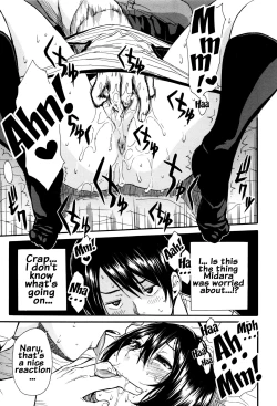 Page 33 of Seifuku no Oku no Kimochi Ii Toko