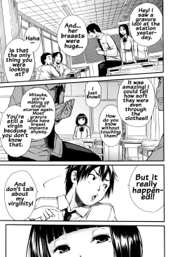 Page 59 of Seifuku no Oku no Kimochi Ii Toko