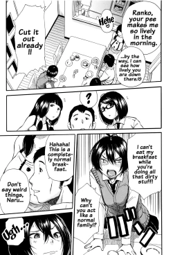Page 7 of Seifuku no Oku no Kimochi Ii Toko
