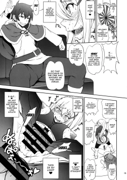 Page 14 of Kono Kuruizaku Junketsu Ni Indou Wo!