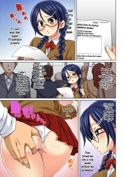 Page 118 of Hattara Yarachau!? Ero Seal| Commanding Stickers!? Ero Seal ~With One Sheet Selfish High Schoolers Become Enslaved to Cock