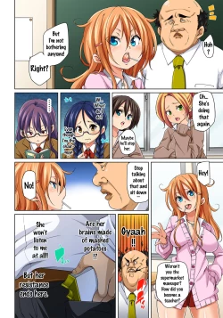 Page 149 of Hattara Yarachau!? Ero Seal| Commanding Stickers!? Ero Seal ~With One Sheet Selfish High Schoolers Become Enslaved to Cock