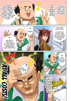 Page 62 of Hattara Yarachau!? Ero Seal| Commanding Stickers!? Ero Seal ~With One Sheet Selfish High Schoolers Become Enslaved to Cock