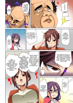 Page 88 of Hattara Yarachau!? Ero Seal| Commanding Stickers!? Ero Seal ~With One Sheet Selfish High Schoolers Become Enslaved to Cock