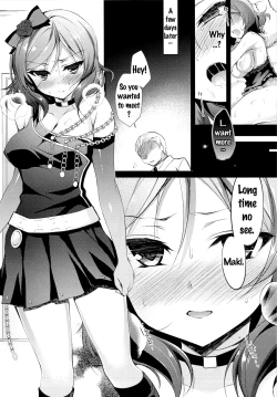 Page 19 of MAKIPET 3