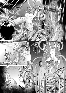 Page 102 of Ishukan Orgasm