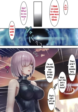 Page 12 of Fate/Gentle Order