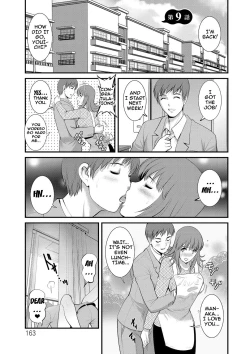 Page 161 of Part Time Manakaki