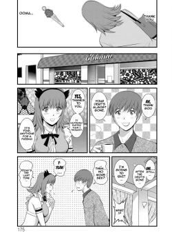 Page 173 of Part Time Manakaki