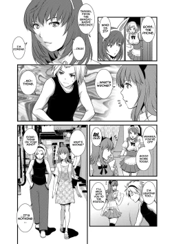 Page 87 of Part Time Manakaki
