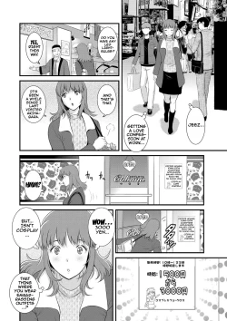 Page 8 of Part Time Manakaki