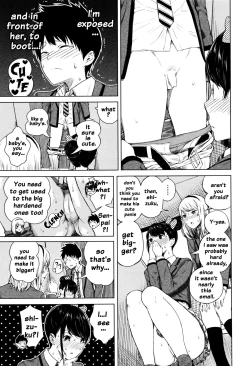 Page 13 of Hajirai no Puffy Nipple - Big Puffy Nipples College Teen