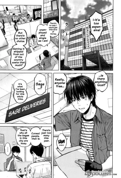 Page 149 of Hajirai no Puffy Nipple - Big Puffy Nipples College Teen